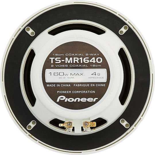 Pioneer Marine Speaker Set Marine TSMR1640 6" with 100W RMS White