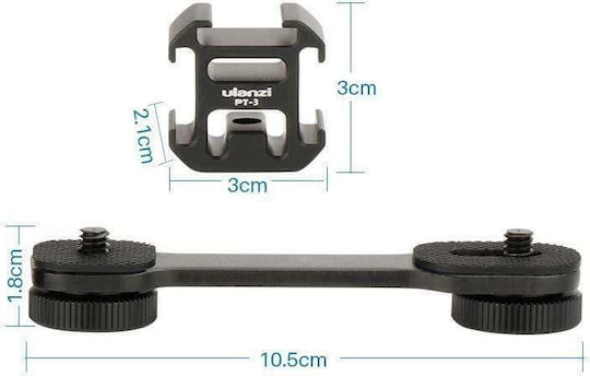 Ulanzi PT-3 Triple Cold Shoe Mount Adapter Аксесоари за Фотоапарати