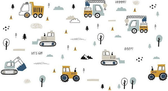 Sipo Kids Wall Sticker 22.5x30cm
