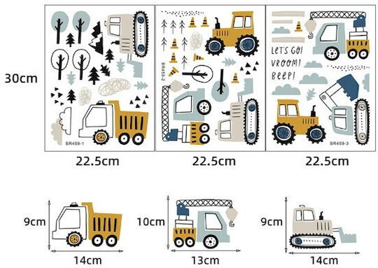 Sipo Kids Wall Sticker 22.5x30cm