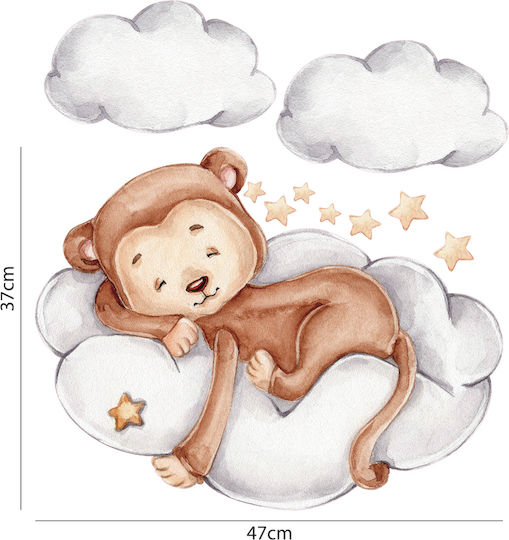 Kids Wall Sticker 50x53cm