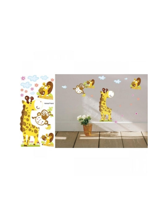 Next Kinder Wandsticker Wand Giraffe Giraffe 30x60cm 15Stück