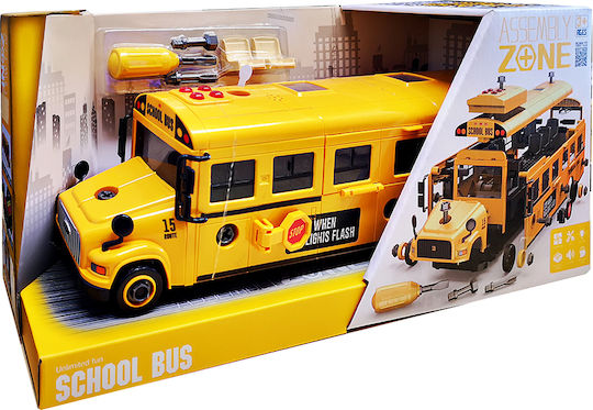 Perfectoys Λεωφορείο