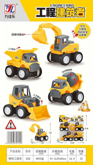 Work Vehicles Set 4pcs 952 117132