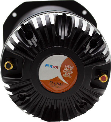 PerVoi Tweeter Auto Rotund 93dB