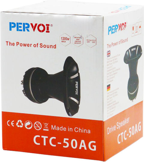 PerVoi Tweeter Auto Rotund 93dB