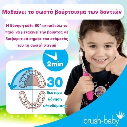 Brush Baby Kidz Sonic Παιδική Ηλεκτρική Οδοντόβουρτσα με Χρονόμετρο για 3+ Χρονών Flamingo με Ανταλλακτικά
