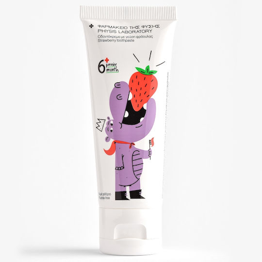 Physis Laboratory Baby Toothpaste For 6m+ With Strawberry Flavor 75ml