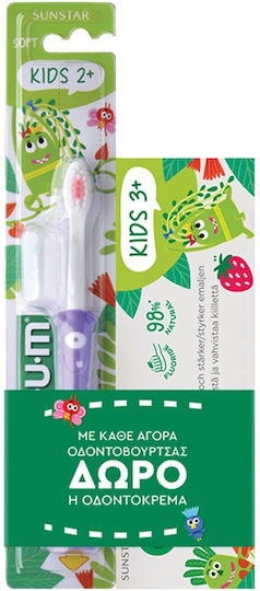 GUM Sunstar Бебешка Четка За Зъби За 2+ Години Лилава