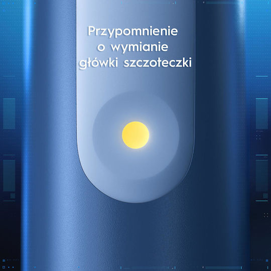 Oral-B Παιδική Ηλεκτρική Οδοντόβουρτσα