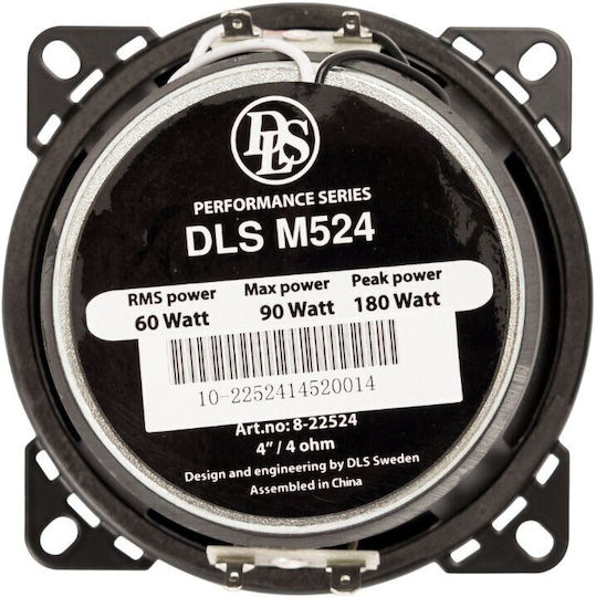 DLS Автомобилен Говорител Омоаксиален 4" с 60W RMS 2 Път Брой