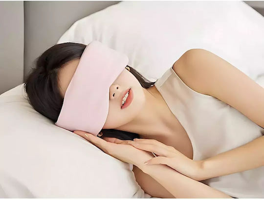 Маска за сън Бежов