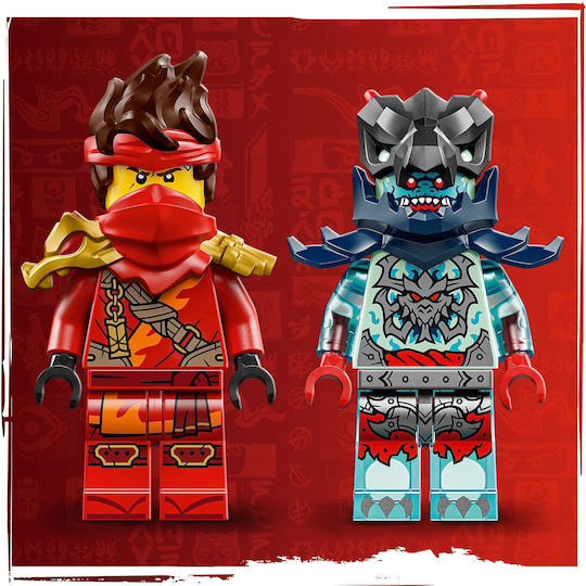 LEGO Ninjago Мотоциклетна Надпревара на Kai за 6+ Години 79 Бройки