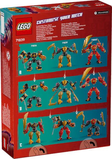 LEGO Ninjago Arin's Spinjitzu Battle Mech за 7+ години 213 броя