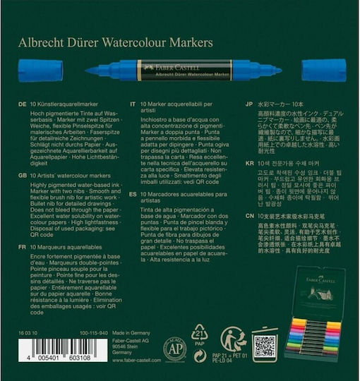 Faber-Castell Маркери за рисуване Комплект 10бр
