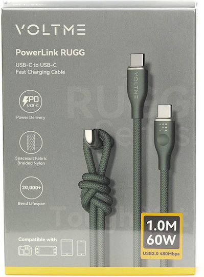 Voltme Braided USB 2.0 Cable USB-C male - USB-C 100W PD Πράσινο 1m C2051