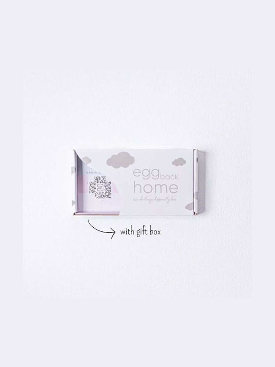 Egg Back Home Δίσκος Σερβιρίσματος 17.5x2cm