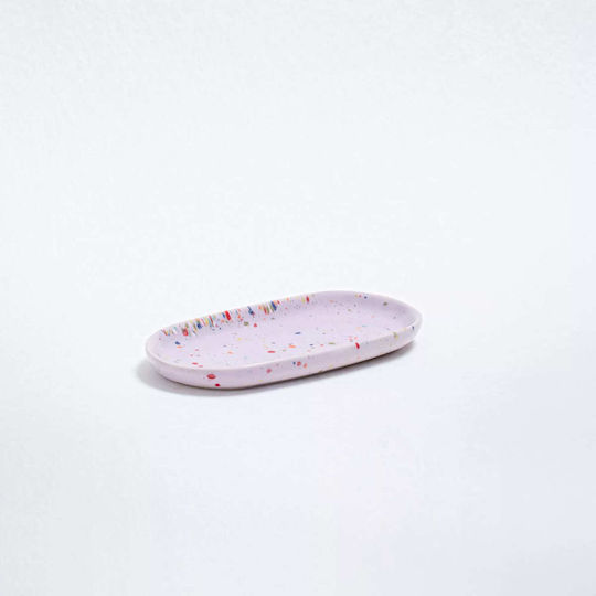 Egg Back Home Δίσκος Σερβιρίσματος 17.5x2cm