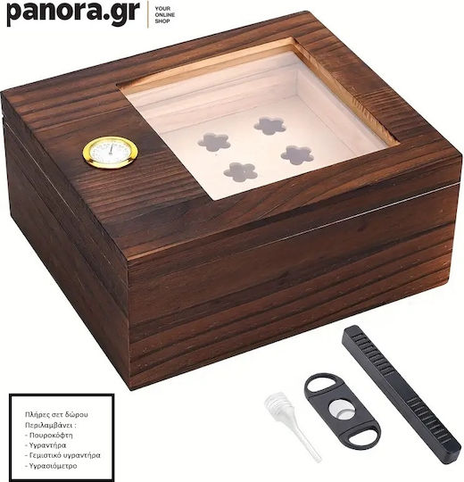Panora Витрина Увлажнител на цигари 26смx22смx11.5смсм.