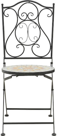 Set Sala De Mese Pentru Exterior Sellis 3 Piese Mozaic Negru