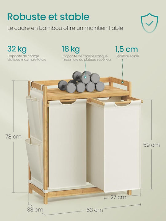 Songmics Σετ Καλάθια Απλύτων Bamboo 100lt με Καπάκι 67x33x78cm Μπεζ