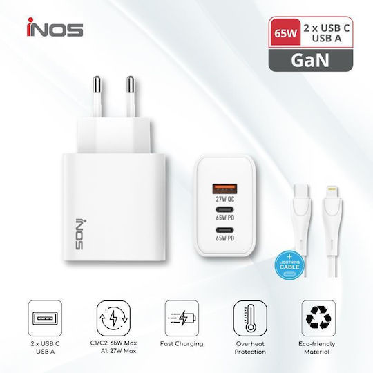 iNOS GaN с USB-A порт и 2 USB-C порта и кабел USB-C - Lightning 65W Power Delivery / Quick Charge 3.0 Бял