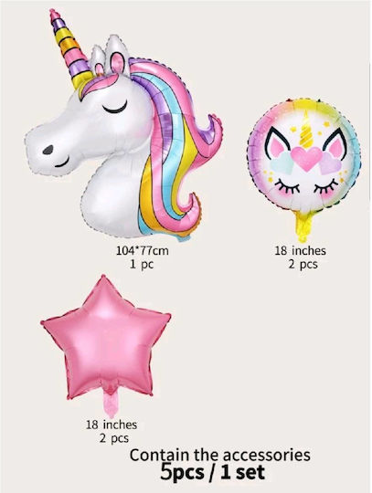 Σετ 5 Μπαλόνια Γενεθλίων Μονόκερος Foil Ροζ Unicorn Stars