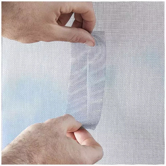 Adhesive Repair Tape Gray 2m x 47mm