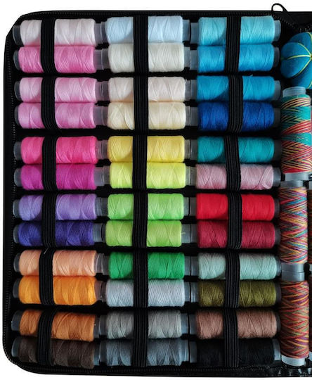 Premium Sewing Set 226 Pieces Thread Spools Carrying Bag Scissors Thread Needles Accessories Onuvio