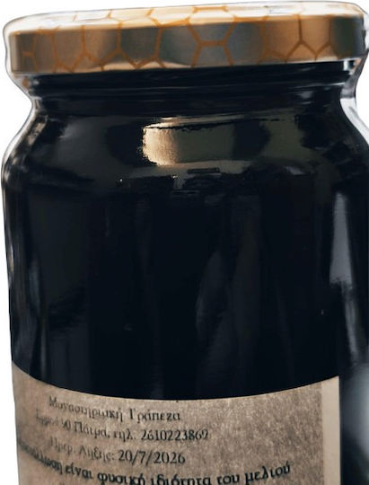 Monastiriaki Trapeza Honey Oak Flowers of Mount Athos 450gr