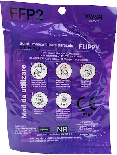 Protective Mask Fabric FFP2 White 5pcs