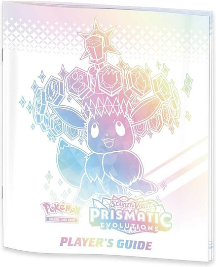 Pokémon TCG Karmesin & Purpur-prismatische Entwicklungen Pokémon Center Elite Trainer Box