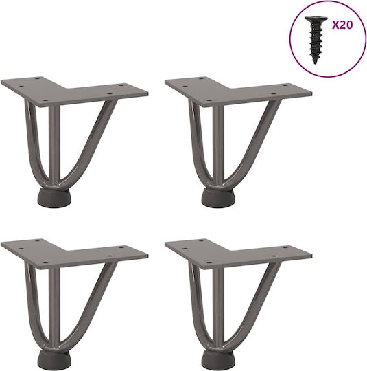 vidaXL Metallic Furniture Leg 4 Pieces Suitable for Table / Coffee Table Beige