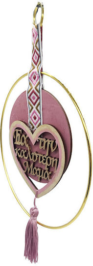 Handmade Wooden Heart Ring for Mom