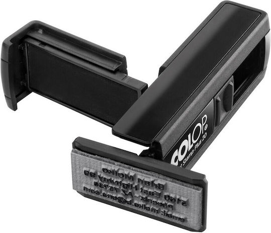 Σφραγίδα Colop Pocket Stamp Plus 20 38 X 14 Mm Στοιχεία