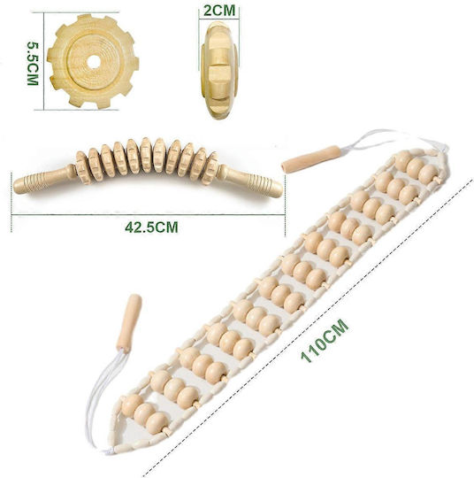 Ξύλινα Εργαλεία Μασάζ Μαδεροθεραπεία Wood Therapy Massage Set 3τμχ