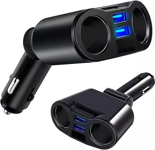 Φορτιστής Αυτοκινήτου 100W 3.1A με Θύρες: 2xUSB-A 2xΑναπτήρα