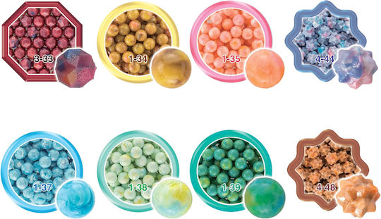 Bead Bazaar Детски Занаяти Aquabeads за Деца 4+ години+ Години