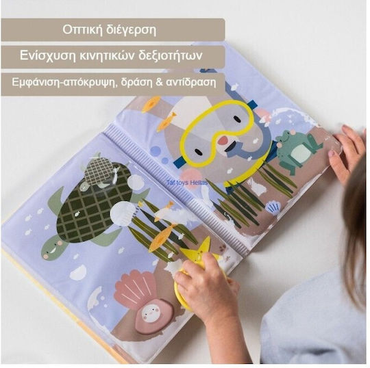 Taf Toys Coloring Bath Book For Newborns