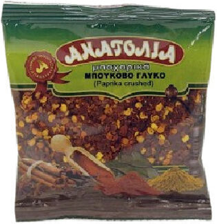 Anatolia Горещи натрошени люти чушки 50гр