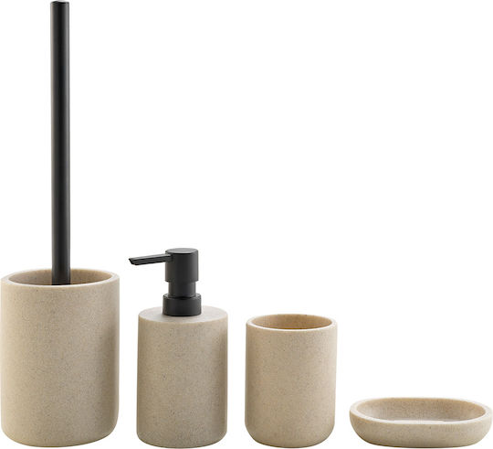 Douceur d'Intérieur Getränkehalter Beige