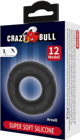 Arvell Erection Ring Super Soft Silicone Waterproof