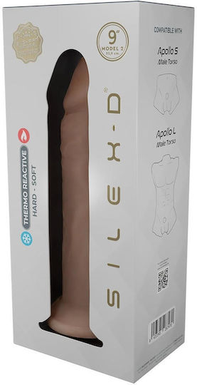 Ρεαλιστικό Dildo με Βεντούζα Flesh 23cm