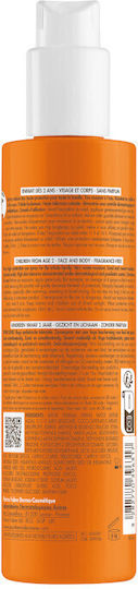 Eau Thermale Avène Reflexe Waterproof Kids Sunscreen Spray SPF50 200ml