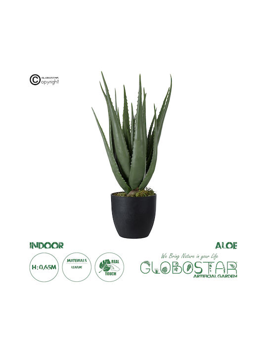 Изкуствено растение в саксия Алое Green 65см GloboStar