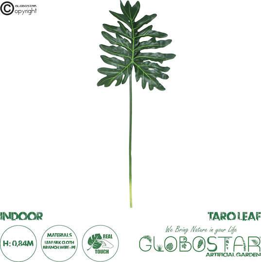 Ramură Decorativă Artificială Green 84cm GloboStar