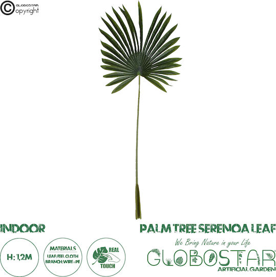 Τεχνητό Διακοσμητικό Κλαδί 120cm GloboStar