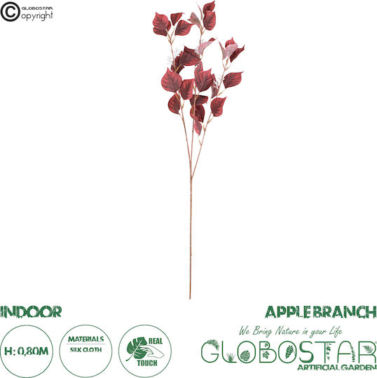 Τεχνητό Διακοσμητικό Κλαδί Κόκκινο 80cm GloboStar
