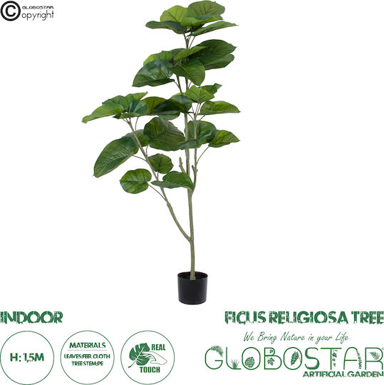 Τεχνητό Φυτό σε Γλάστρα 150cm GloboStar