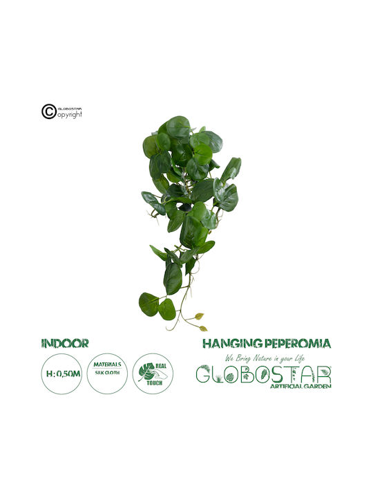 Decorative Artificial Plant Green 50cm 50pcs GloboStar